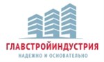 ГлавСтройИндустрия